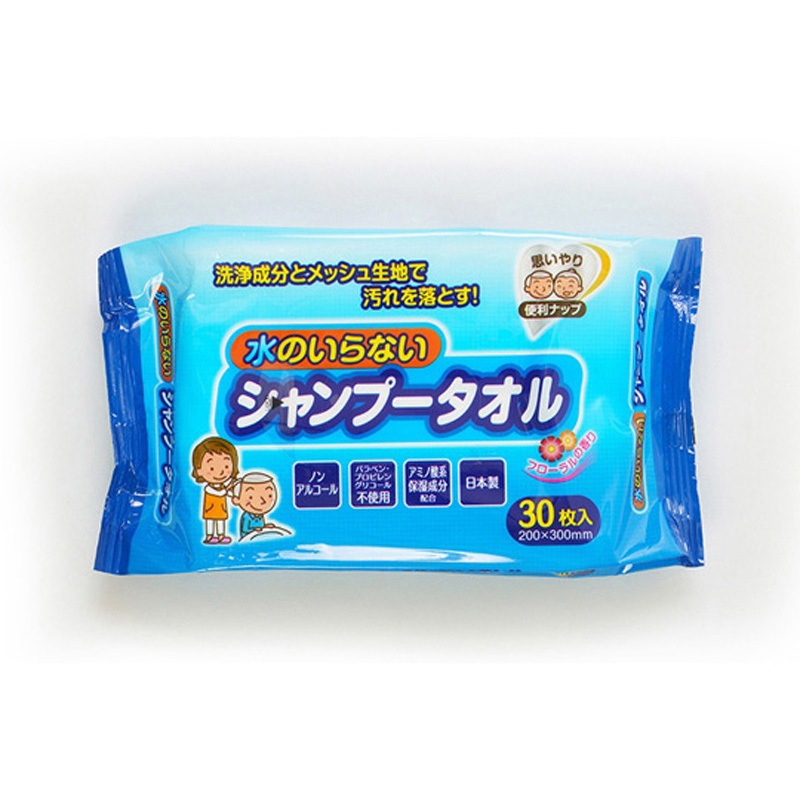 M00460 ウェットティシュー水のいらないシャンプータオル 1セット 24個×5ケース入 1セット(5ケース×24個) 大一紙工 【通販モノタロウ】