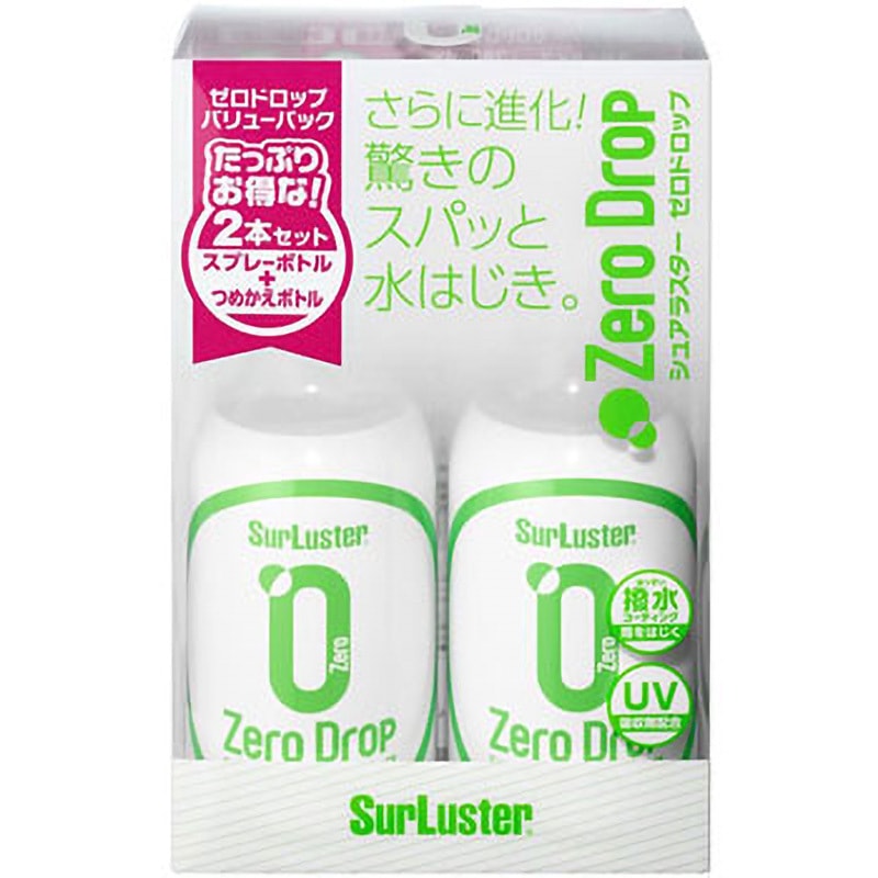 S-114 ゼロドロップ シュアラスター 撥水 全色 - 【通販モノタロウ】