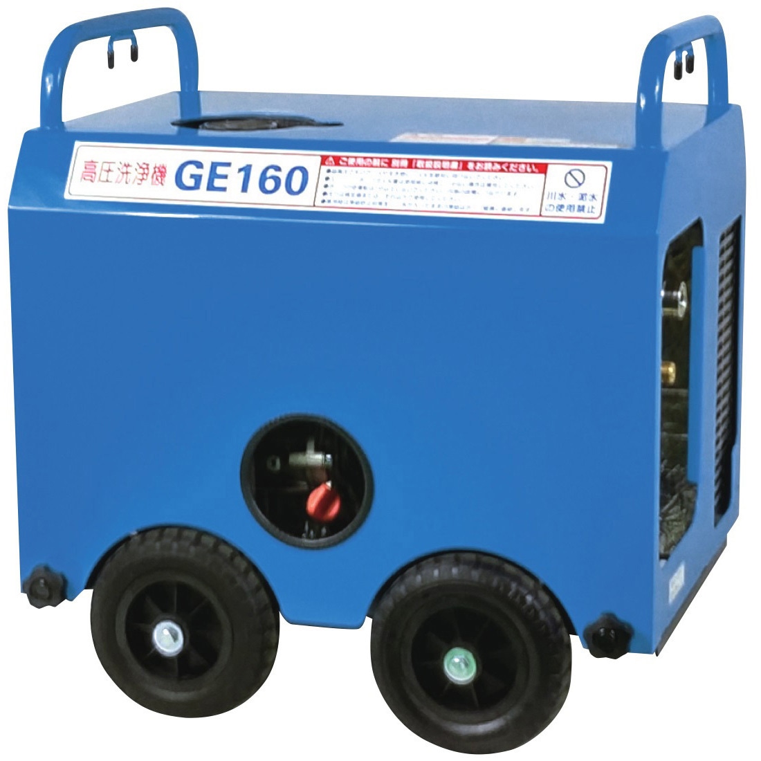 2554UH00 ガソリンエンジン式洗浄機 簡易防音型 1台 フルテック 【通販モノタロウ】 199,900円