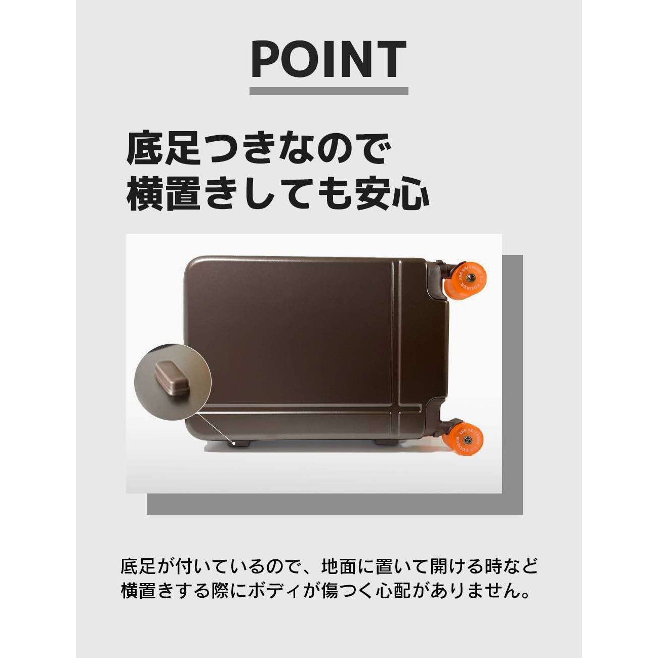 UT103-2 RDM カラーフット拡張キャリーケース 一六八 レッド色 容量54