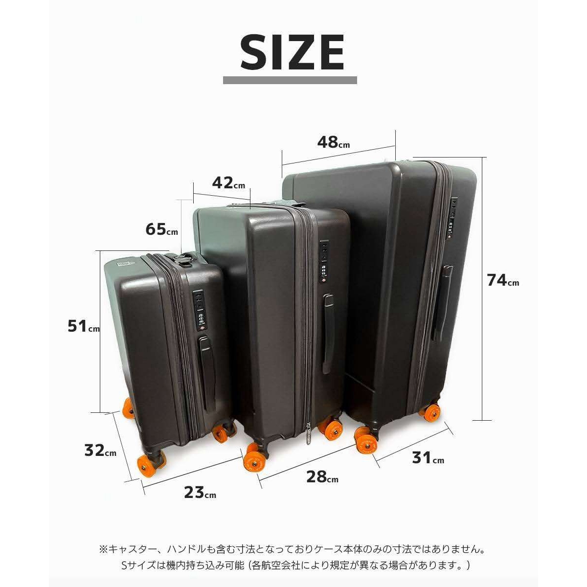 UT103-2 WTS カラーフット拡張キャリーケース 一六八 ホワイト色 容量 UT103-2 WTS カラーフット拡張キャリーケース 一六八 ホワイト色 容量