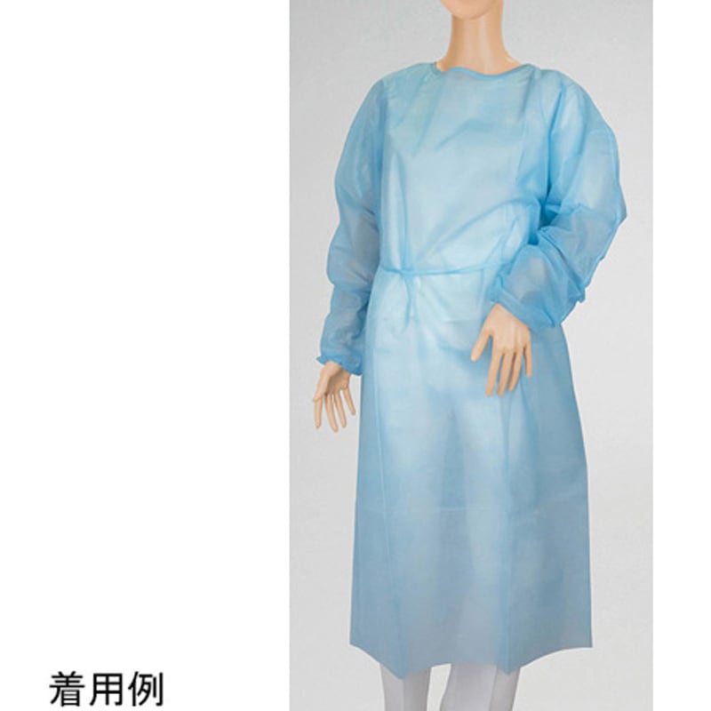 51065 滅菌オオサキアイソレーションガウン G フリー ブルー 1箱 50袋入 1箱(50袋) オオサキメディカル 【通販モノタロウ】