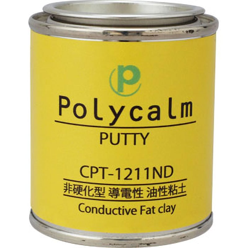 CPT-1211ND-50×3 非硬化型粘土状導電性パテ ポリカーム 灰茶色