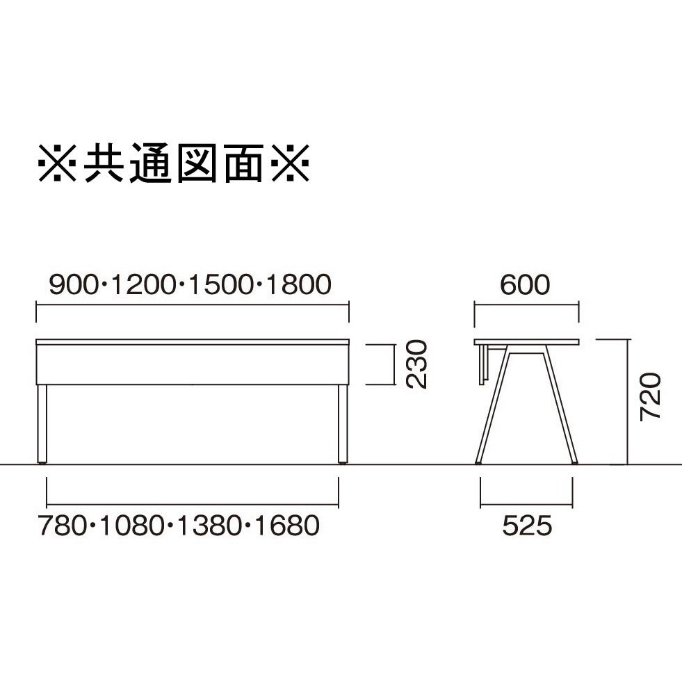 BSY-B0960AP-MG ラウンドテーブル ニシキ工業 メラミン天板 マットグレイ色 幅900mm奥行600mm高さ720mm  BSY-B0960AP-MG