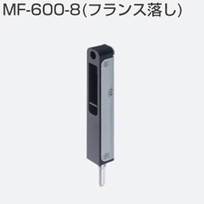 MF-600-8 フランス落し アトムリビンテック 1セット(2個) MF-600 MF-600-8 フランス落し アトムリビンテック 1セット(2個) MF-600