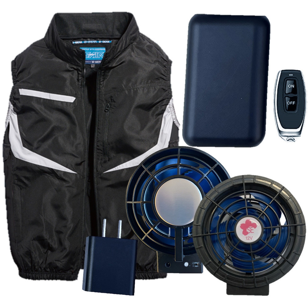 05592sbt07r-b-m 空調ベスト+SBT-07R 12Vペルチェファンバッテリー