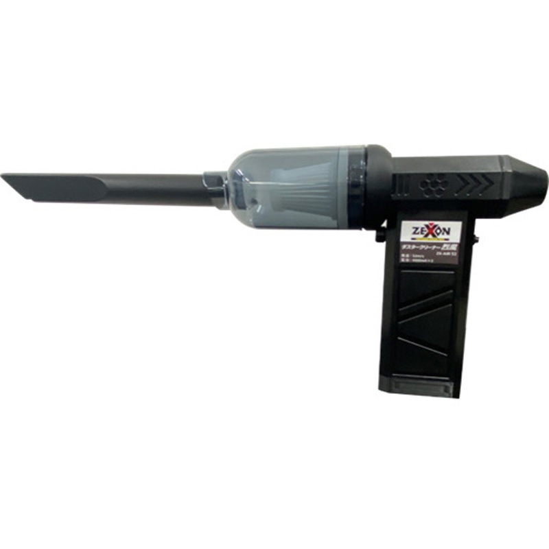 ZX-AIR52 ゼクソン ダスタークリーナー 烈風 1台 矢田電気 【通販