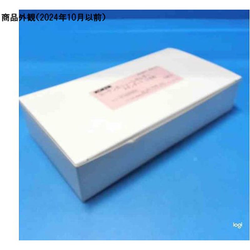 新品未開封　コーケンカニューレホルダー　スタンダード　小児用 コーケンカニューレホルダースタンダード 小児用 9913-10 1箱（10本入