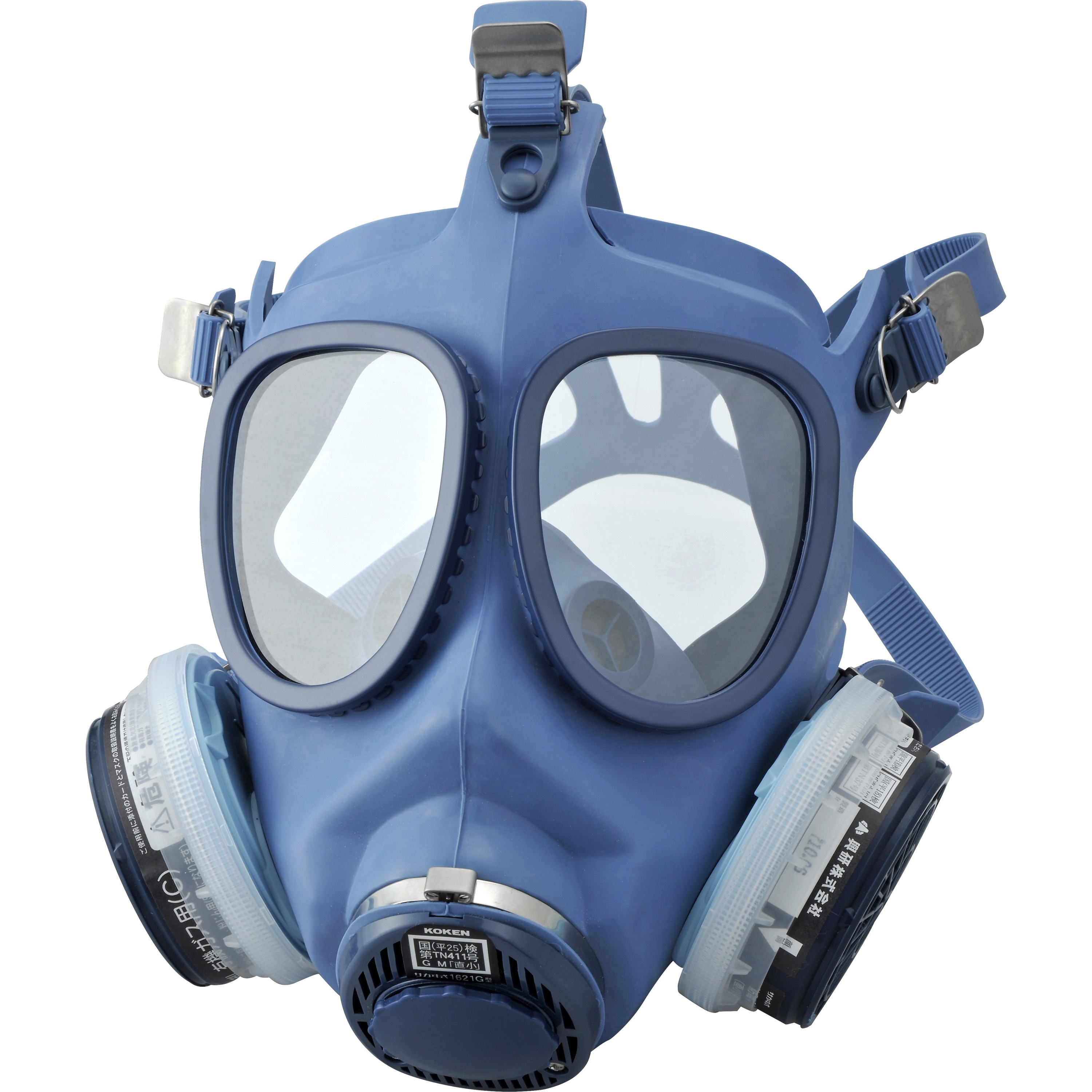 KOKEN 1621G型 防毒マスク 青色 楽天市場】【興研】 防毒マスク 1621G 直結式 【ガスマスク/作業