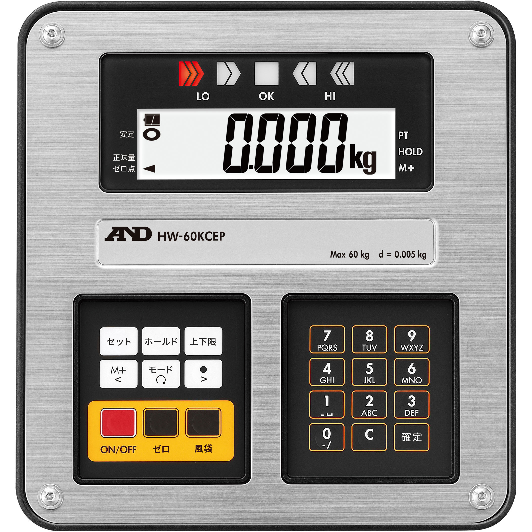 HW60KCEP A&D 本質安全防爆構造台はかり HW-CEPシリーズ A&D HW60KCEP A&D 本質安全防爆構造台はかり HW-CEPシリーズ A&D