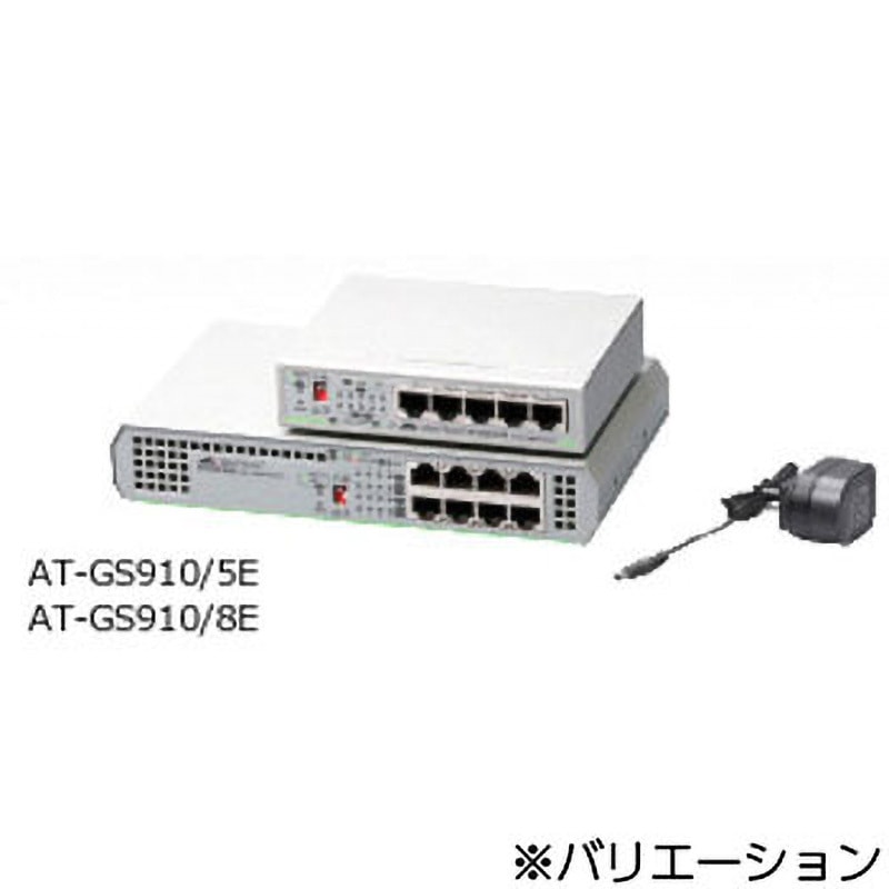 2330R AT-GS910/8E アライドテレシス 幅210mm奥行121mm高さ38mm 2330R