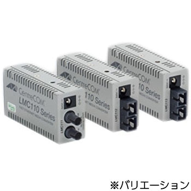 アライドテレシス　メディアコンバーターcentreCOM LMC112 （2台） 0416R LMC112 アライドテレシス 幅41.5mm奥行81.5mm高さ25.4mm 0416R