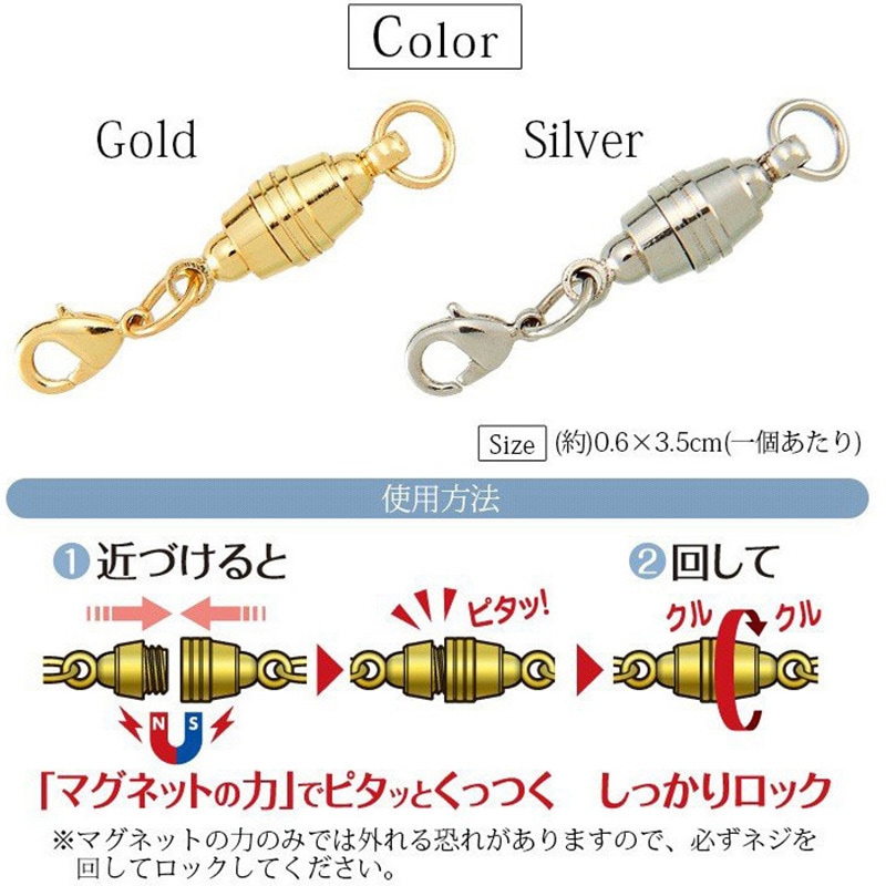 お花と蝶のサークルネックレス | セイレーンアズーロ | 松坂屋