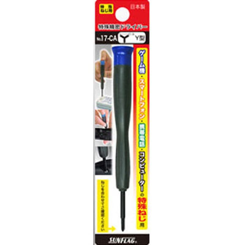 かめさん専用 カメックス ex sar センタリング良好 カメックスex SAR