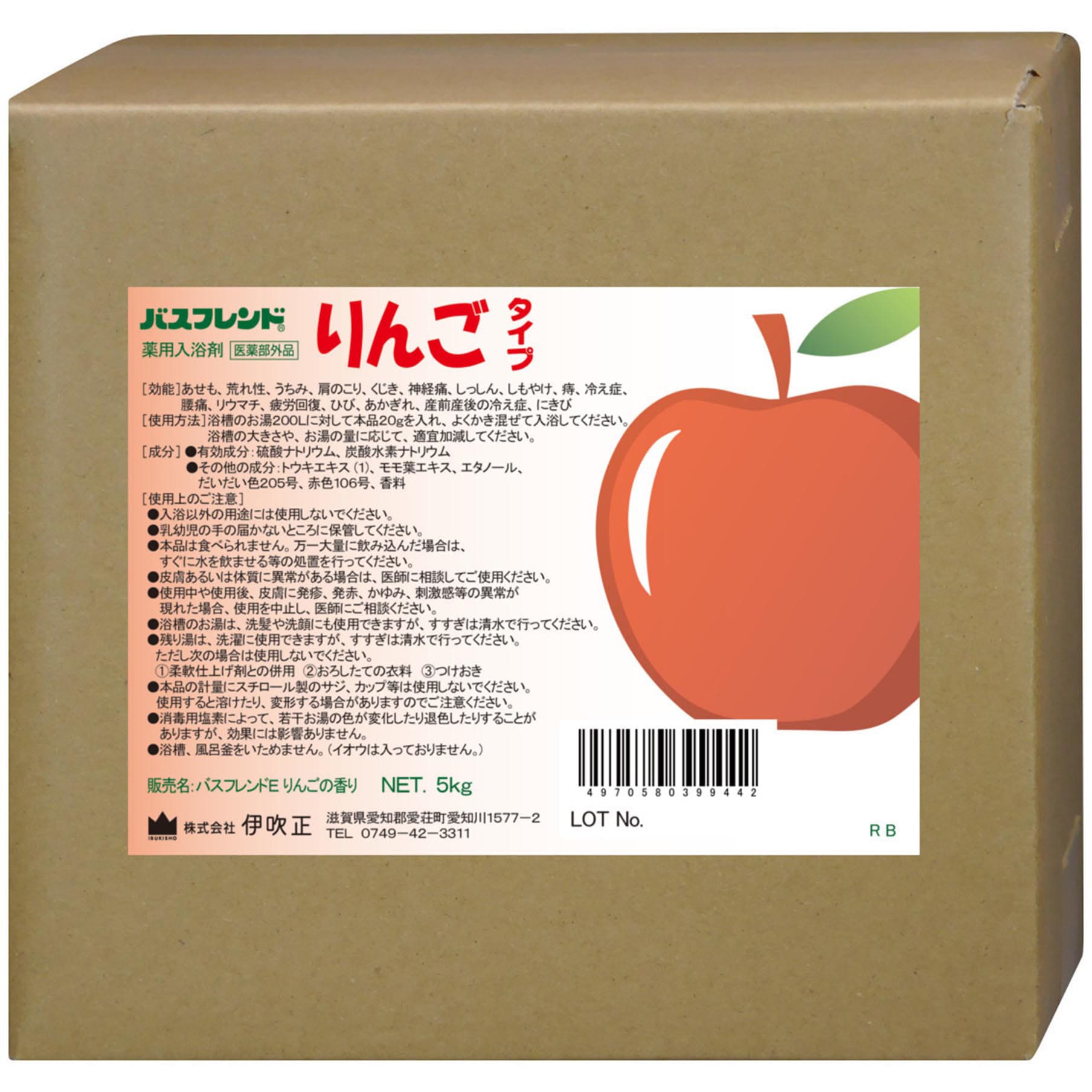 業務用入浴剤 バスフレンド 伊吹正 医薬部外品 りんご 1本(5kg