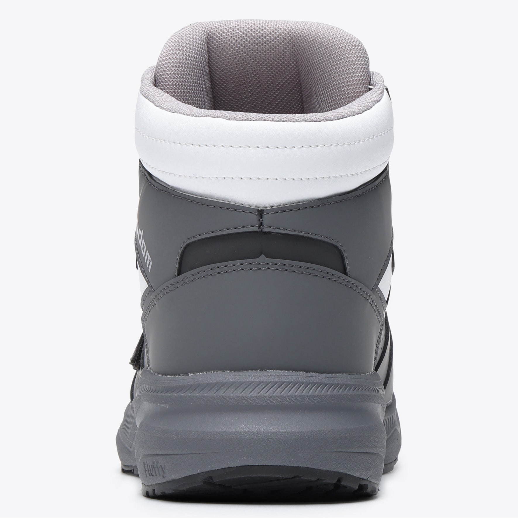 969 マンダムDIAL EZ#969 マンダム 作業靴 合成皮革 グレー色 サイズ