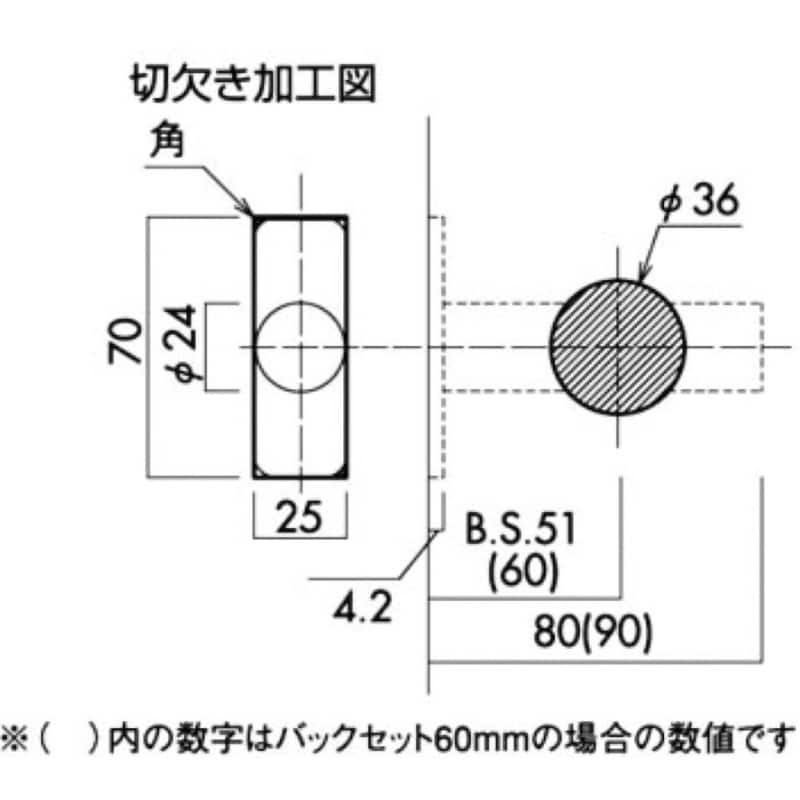 SF-5MS 同一鍵 BS51 サムターンシリーズ 本締錠(シリンダー錠) 川口技研(GIKEN) 同一キー  バックセットB/S51mm適合扉厚28～40mm 1個 - 【通販モノタロウ】