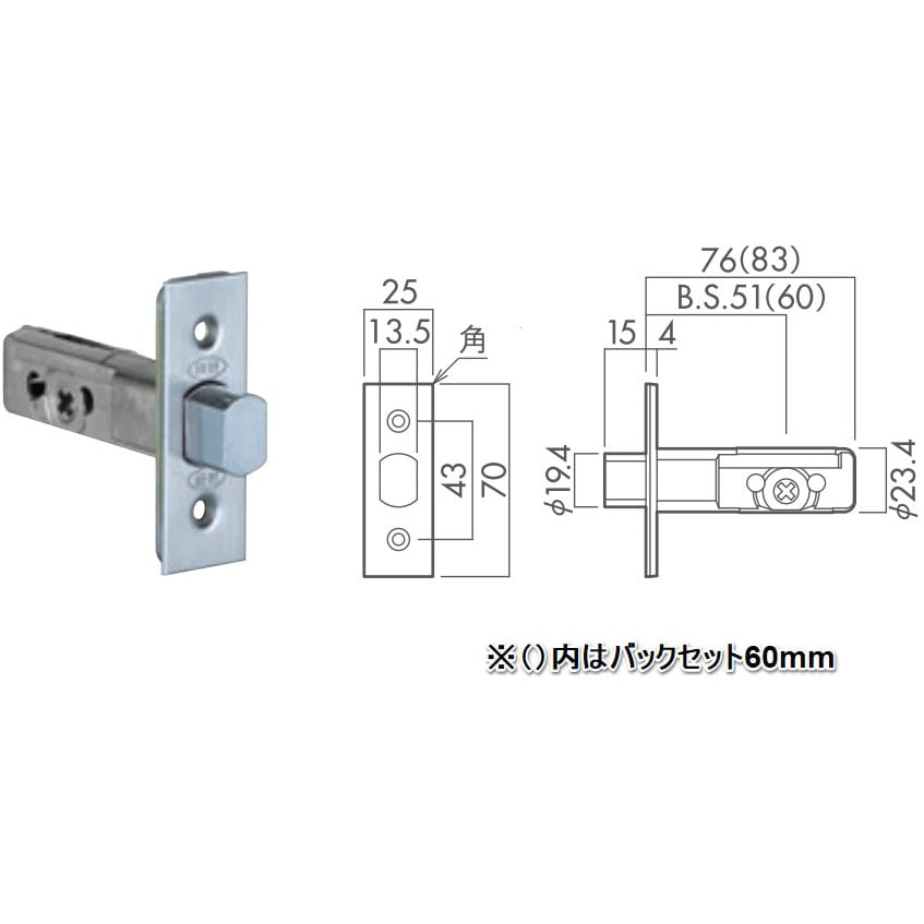 S-4ZB BS60 表示錠 (表示錠+サムターン) GIKEN(川口技研) バック