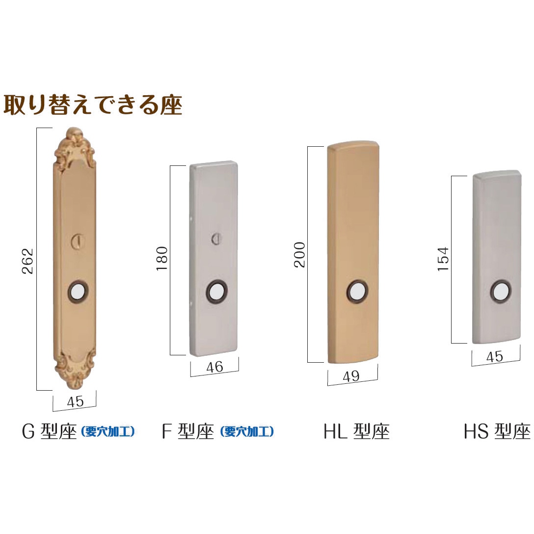 先行ワンキル　入れ替え用パーツ付き bm-32108_6.jpg