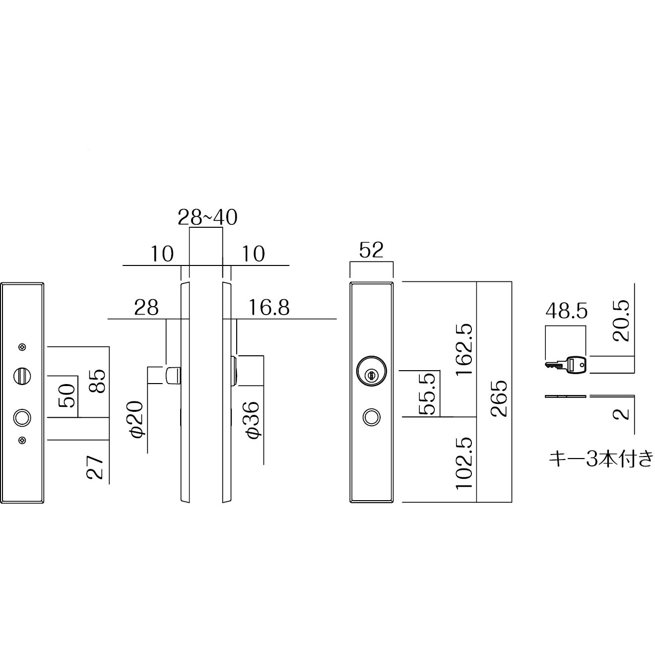 LS-5HT26-N 取替用LSミニケースHT26長座鍵付(ミニケースラッチ+HT26長座セット) GIKEN(川口技研) ニッケル色 バックセットB/S51mm適合扉厚28～40mm