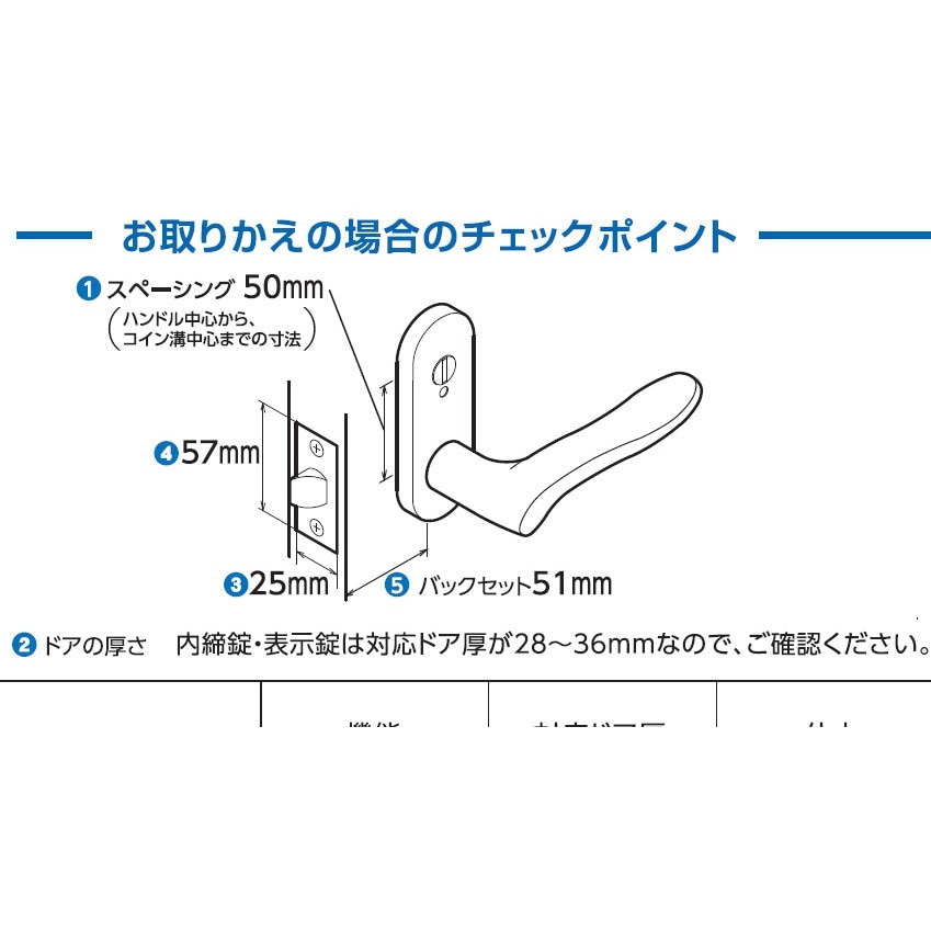 NOKT様　ご確認用 zx_nd8_features99-thumb-