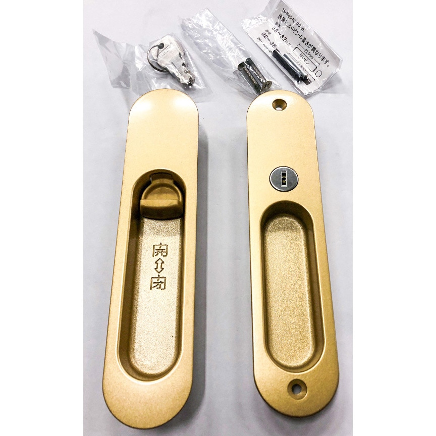 5A-MG 戸引手Atype(シリンダー錠) GIKEN(川口技研) 適合扉厚28～36mm 1個 5A-MG