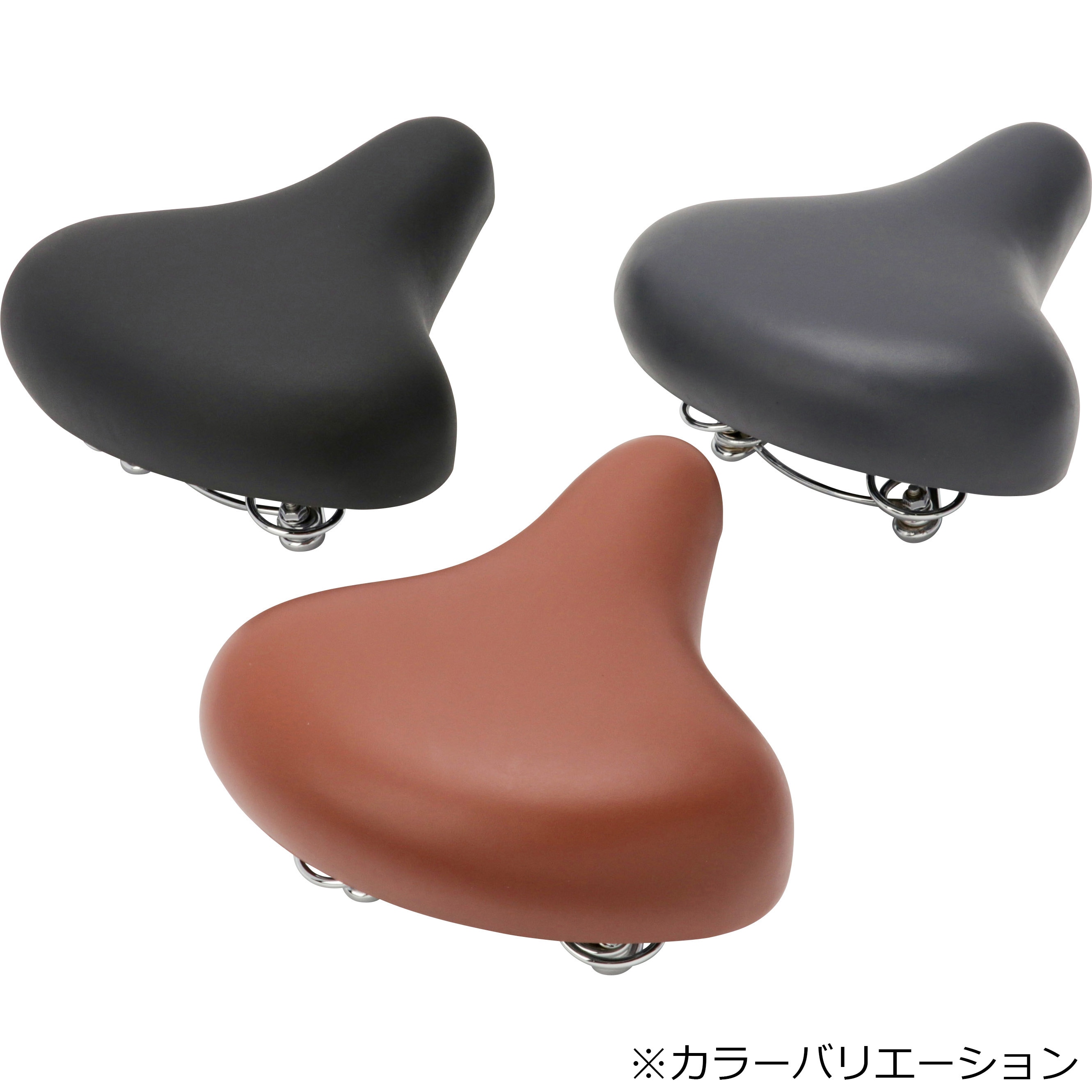 サドル 自転車用 モノタロウ 幅210mm長さ235mm 【通販モノタロウ】