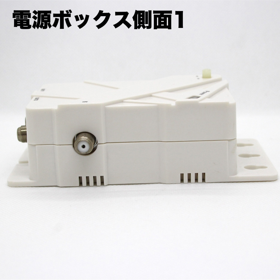 無指向性 TVアンテナ Pタイプ はくでん 平面アンテナ 【通販モノタロウ】