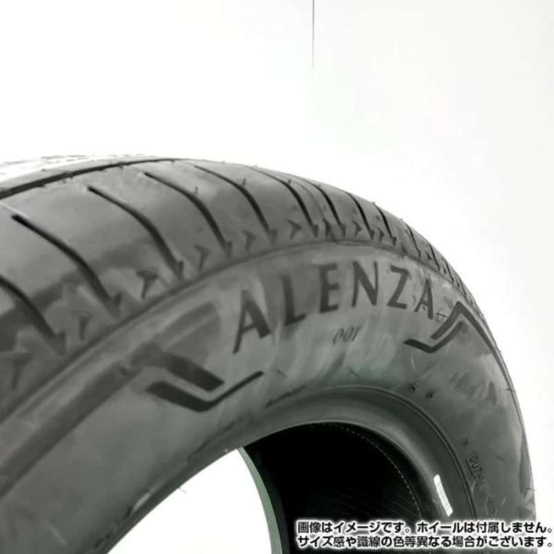 bs-a001-235-55r20-25-1 並行輸入品 【2025年製】ALENZA 001 アレンザ