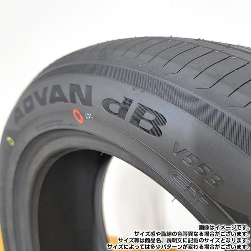 yk-v553-225-40r18x-25-1 並行輸入品 【2025年製】ADVAN dB V553