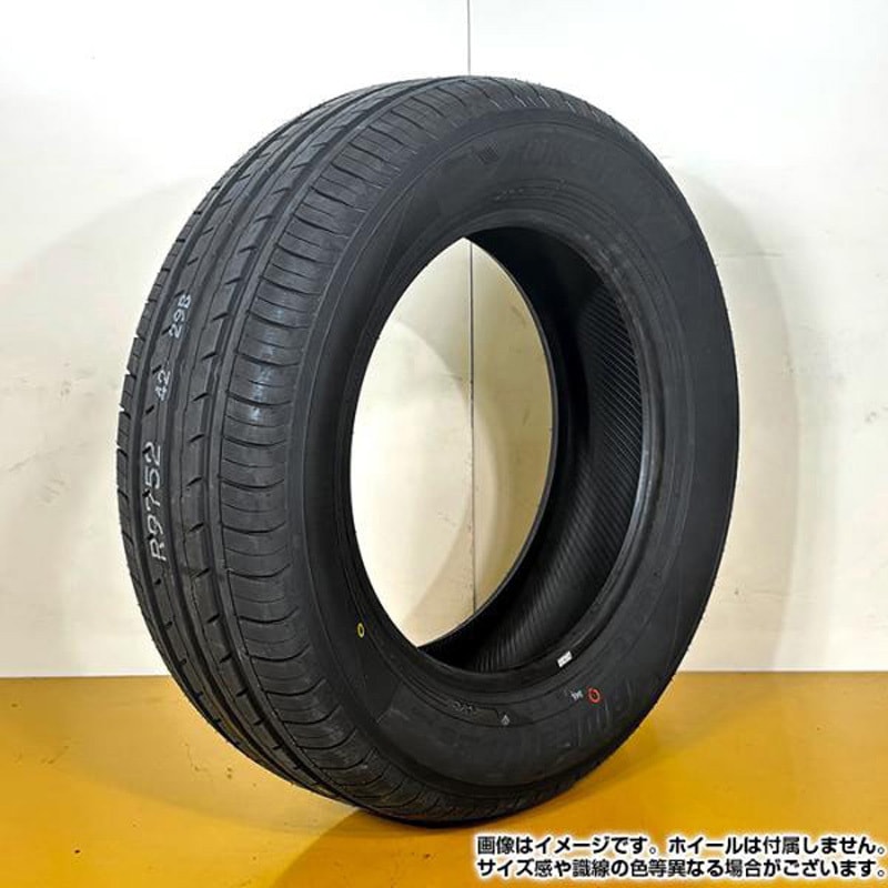 195/60R16 .ヨコハマ BluEarth-ES ES32 ,2024 年 yk-es32-195-60r16-24-1 並行輸入品 【2024年製】BluEarth-ES ES32