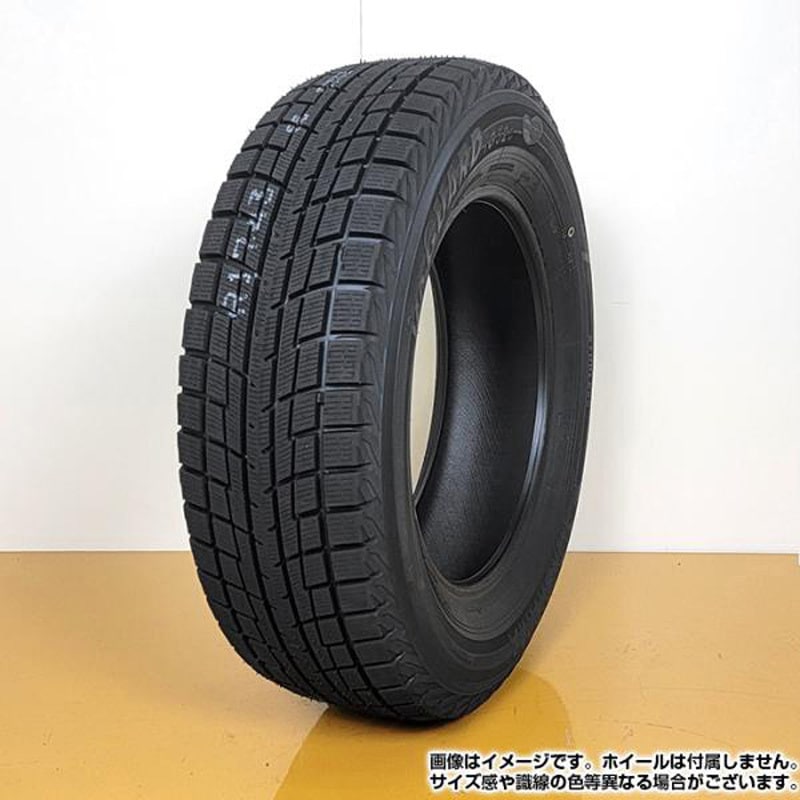 yk-ig52c-235-55r19-23-1 並行輸入品 【2024年製】iceGUARD iG52c