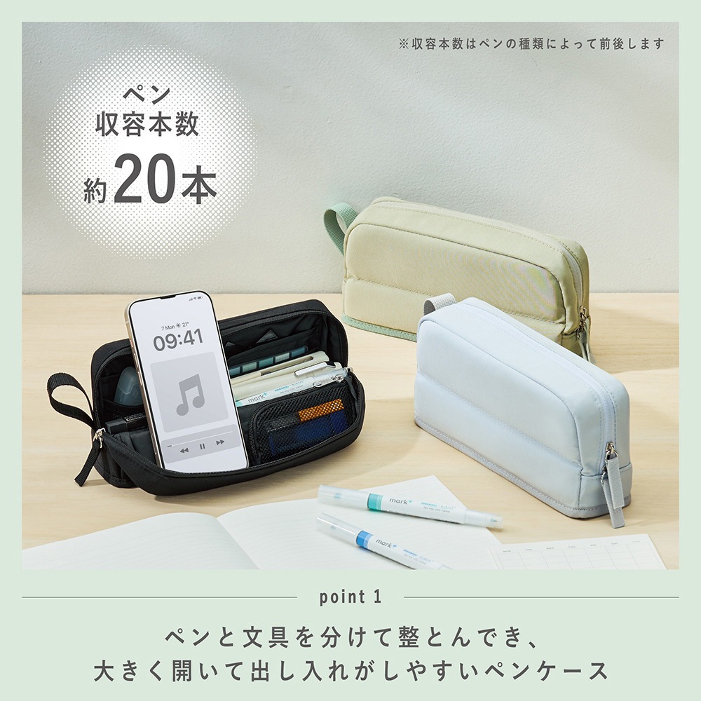 F-VBF262D ツールペンケース<カバコ>(ハーフポケット) 1個 コクヨ