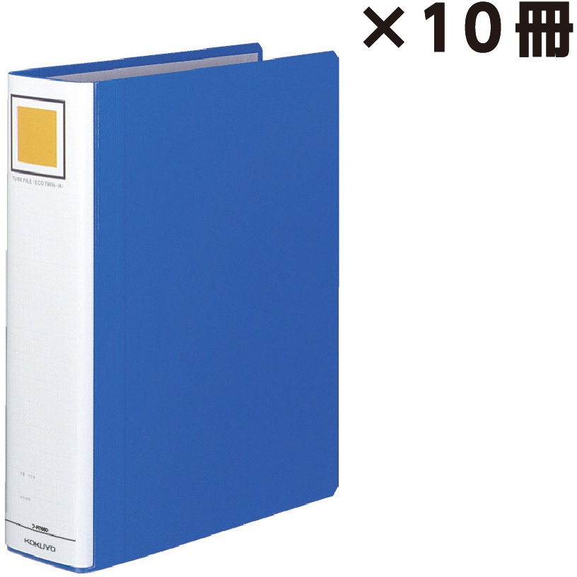 フ-RT660BX10SET まとめ買いセット(10冊入り) 厚表紙 チューブファイルエコツインR (A4縦型) コクヨ 青色