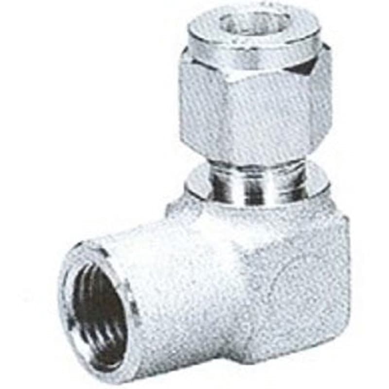 FE-03-3 Wフェルールフィッティング FE ハーフエルボ(メス) 1個 フジトク 【通販モノタロウ】