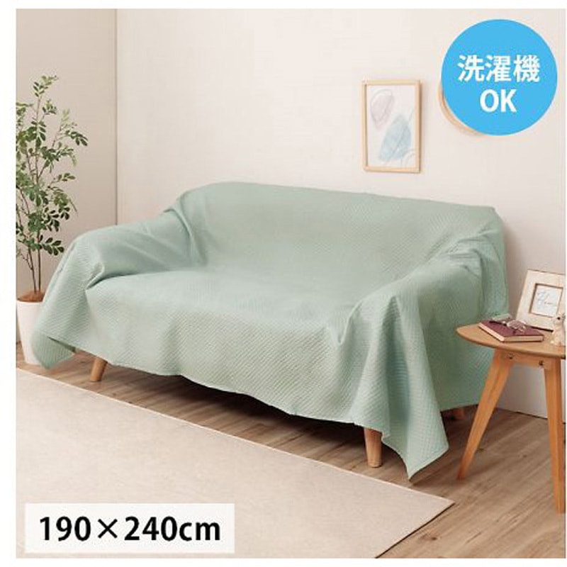 1295510126103 ポート カバー マルチカバー グリーン 190×240cm 1枚 イケヒコ・コーポレーション 【通販モノタロウ】