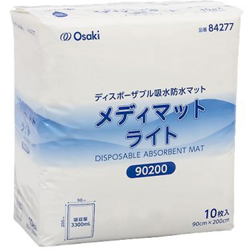 90200 メディマット ライト 90×200cm 1個 10枚入 1個(10枚) オオサキメディカル 【通販モノタロウ】