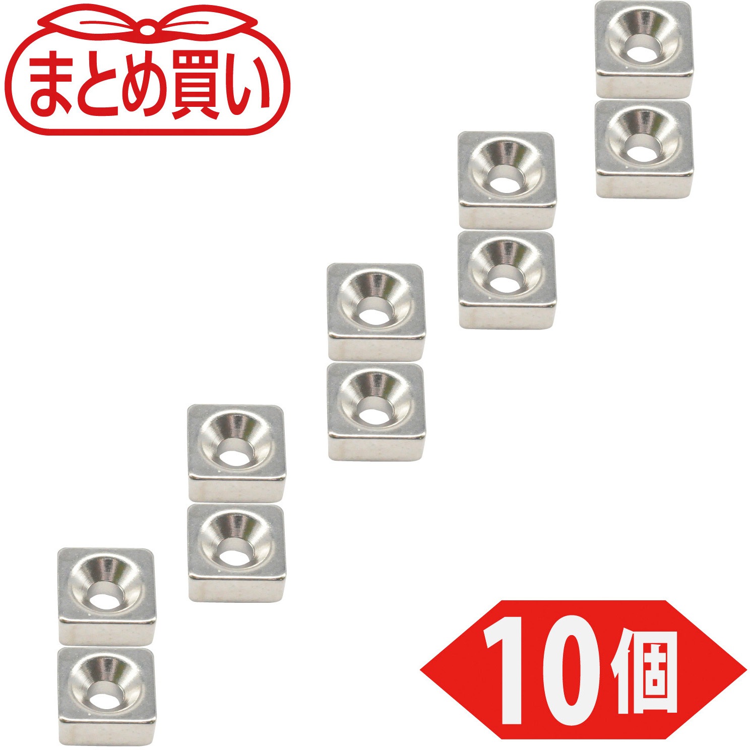 T10K04-M3-10P まとめ買い ネオジム磁石(角形皿ねじ穴付) TRUSCO 角型 吸着力21.58N 幅10mm長さ10mm 1パック(10個)