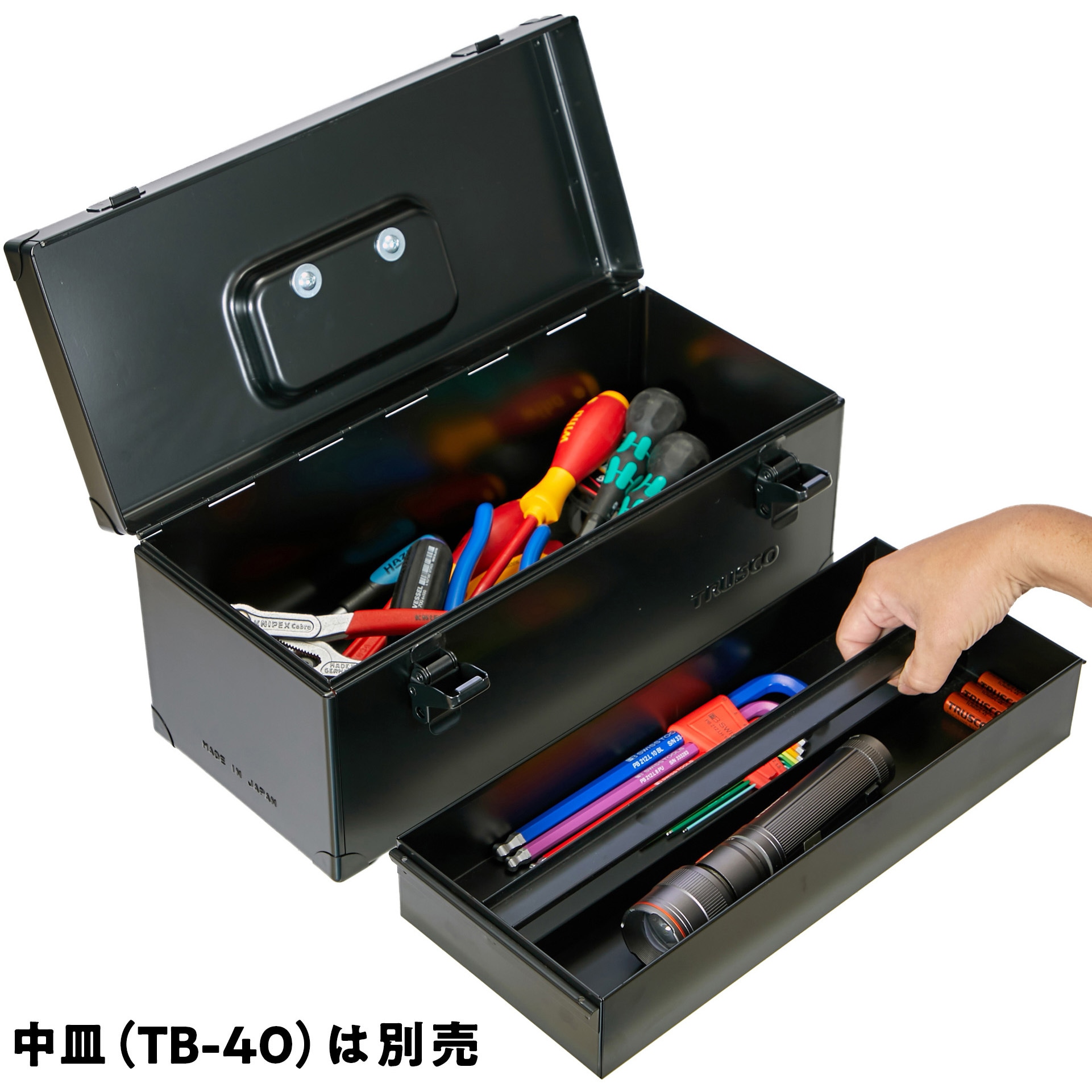 TB-400-BK 片開きツールボックス 1個 TRUSCO 【通販モノタロウ】