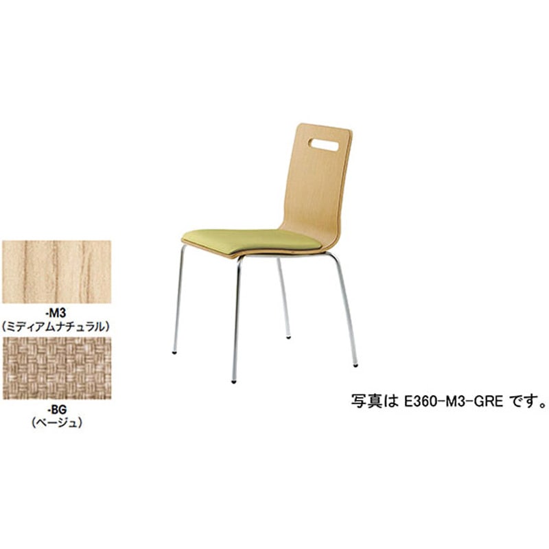 E360-M3-BG ミーティングチェアー ナイキ ベージュ ビニールレザー張り ミディアムナチュラル 高さ810mm幅475mm奥行500mm  E360-M3-BG