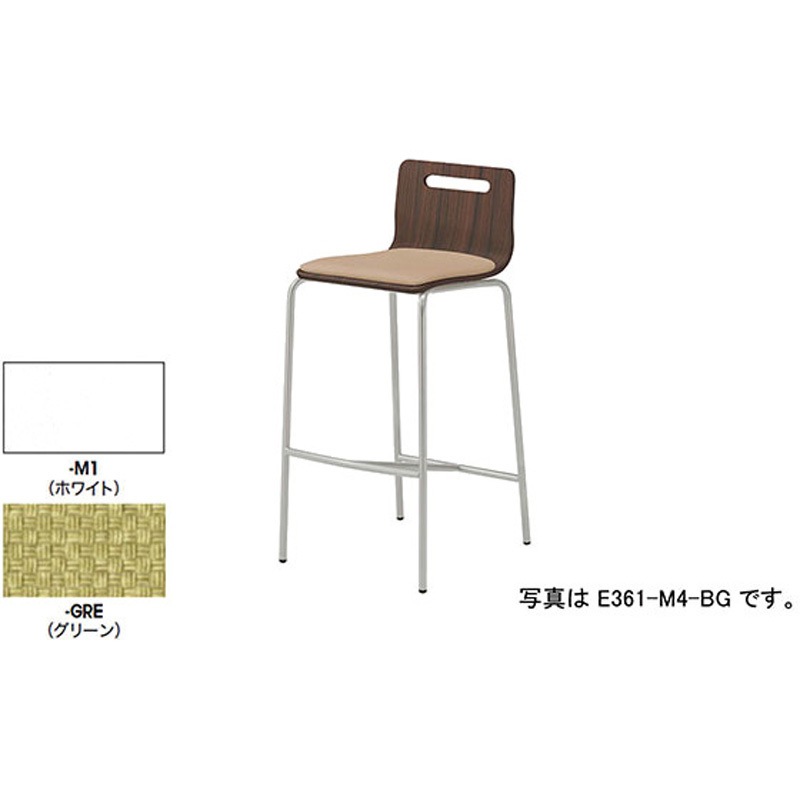 E361-M1-GRE カウンターチェアー ナイキ 高さ930mm幅430mm奥行510mm  E361-M1-GRE