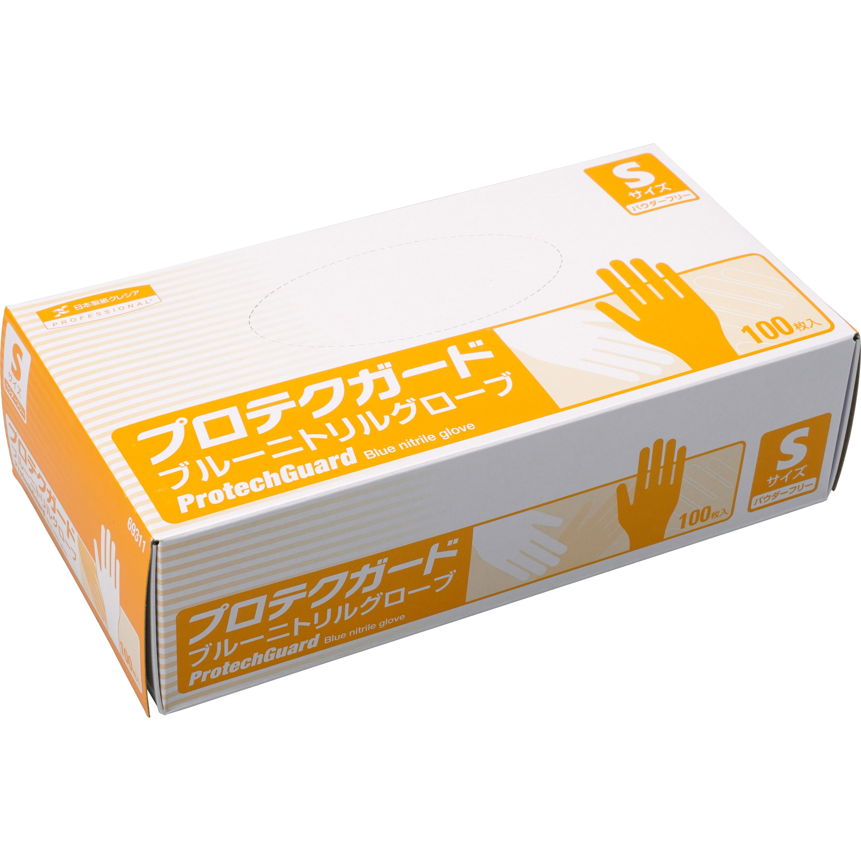 プロテクガード ブルーニトリルグローブ 日本製紙クレシア ニトリル