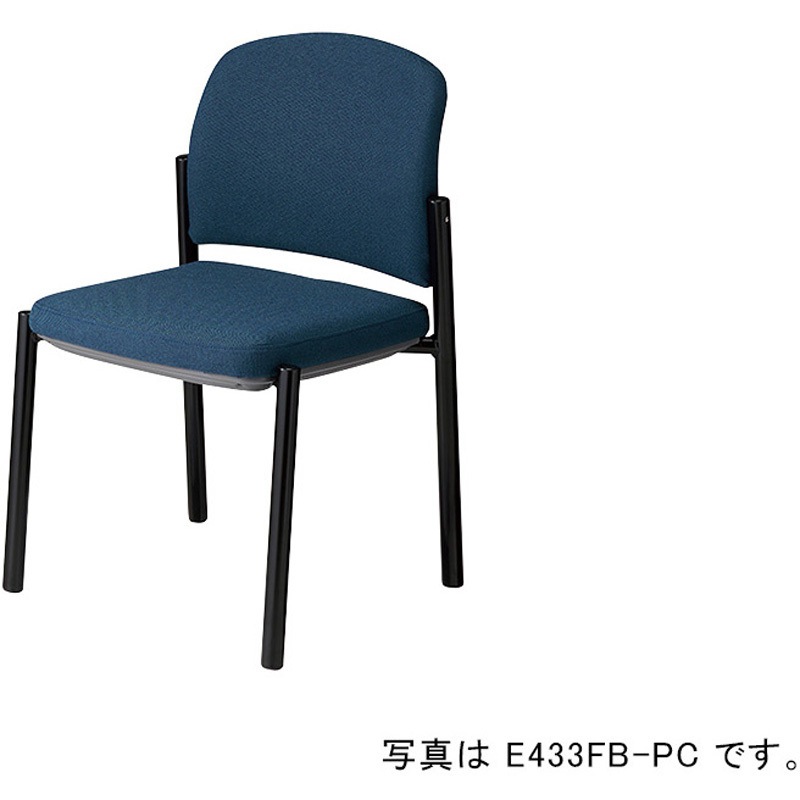 E433FB-PC ミーティングチェアー(肘無) E433型 ナイキ ブラック スタッキング床積4脚 布張り ピーコック色 高さ770mm幅525mm奥行545mm