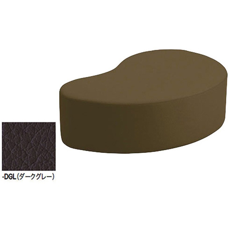 RC2302L-DGL ロビーチェアー(2人掛、背なし) ナイキ ダークグレー色 高さ400mm幅1200mm奥行790mm  RC2302L-DGL