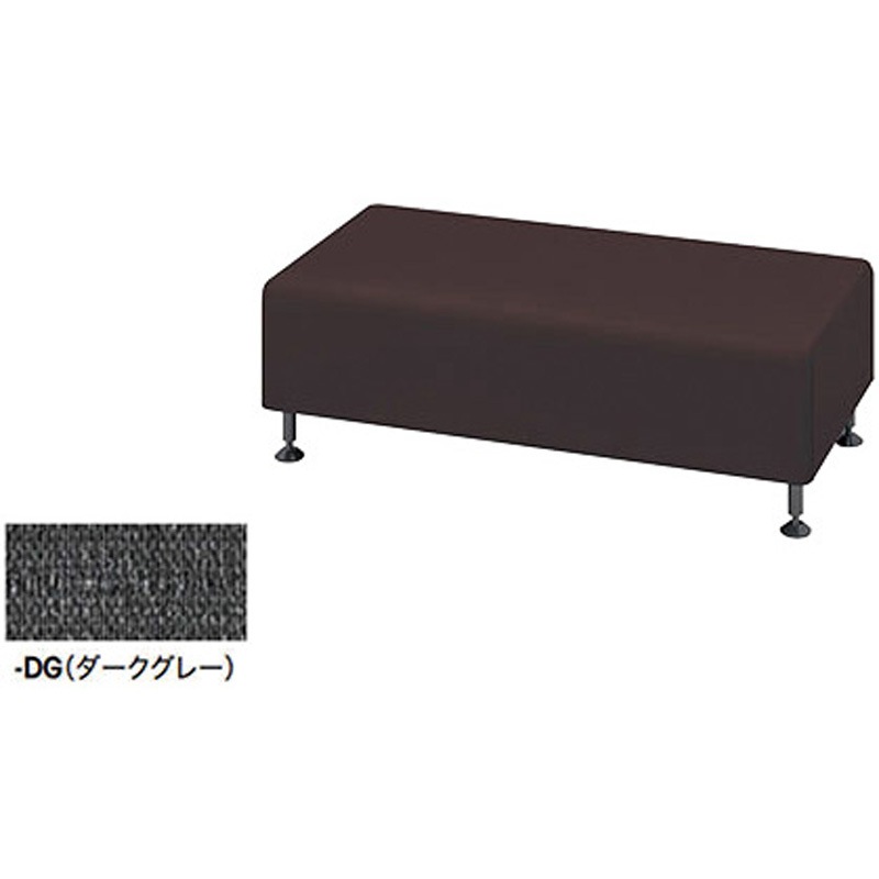 RC1452-DG ロビーチェアー 3人掛 ナイキ ダークグレー色 背なし 高さ420mm幅1200mm奥行600mm  RC1452-DG