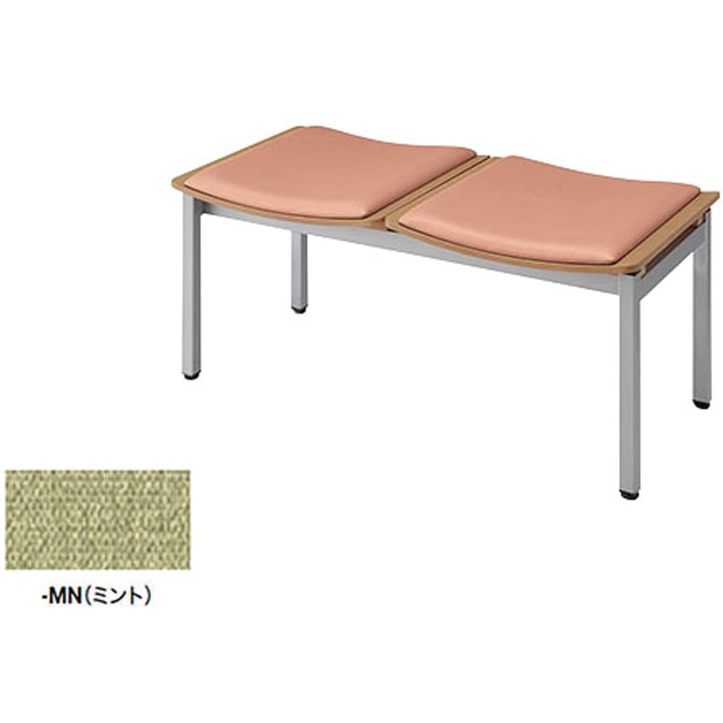 RC1042-MN ロビーチェアー(2人掛) ナイキ ミント色 高さ440mm幅985mm奥行490mm  RC1042-MN 44,988円