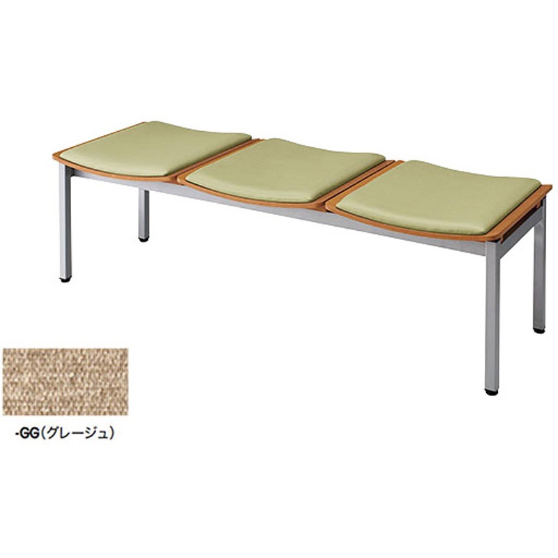 RC1043-GG ロビーチェアー(3人掛) ナイキ グレージュ色 高さ440mm幅1480mm奥行490mm  RC1043-GG