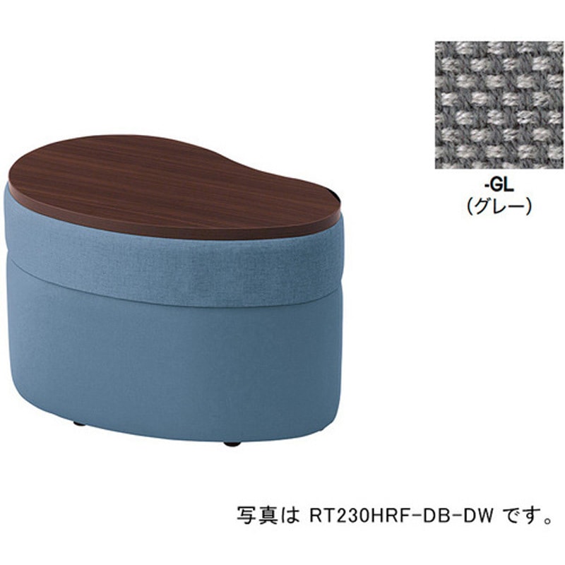 RT230HRF-GL-DW サイドテーブル(ハイタイプ) RC230型 ナイキ 高さ585mm幅860mm奥行560mm  RT230HRF-GL-DW