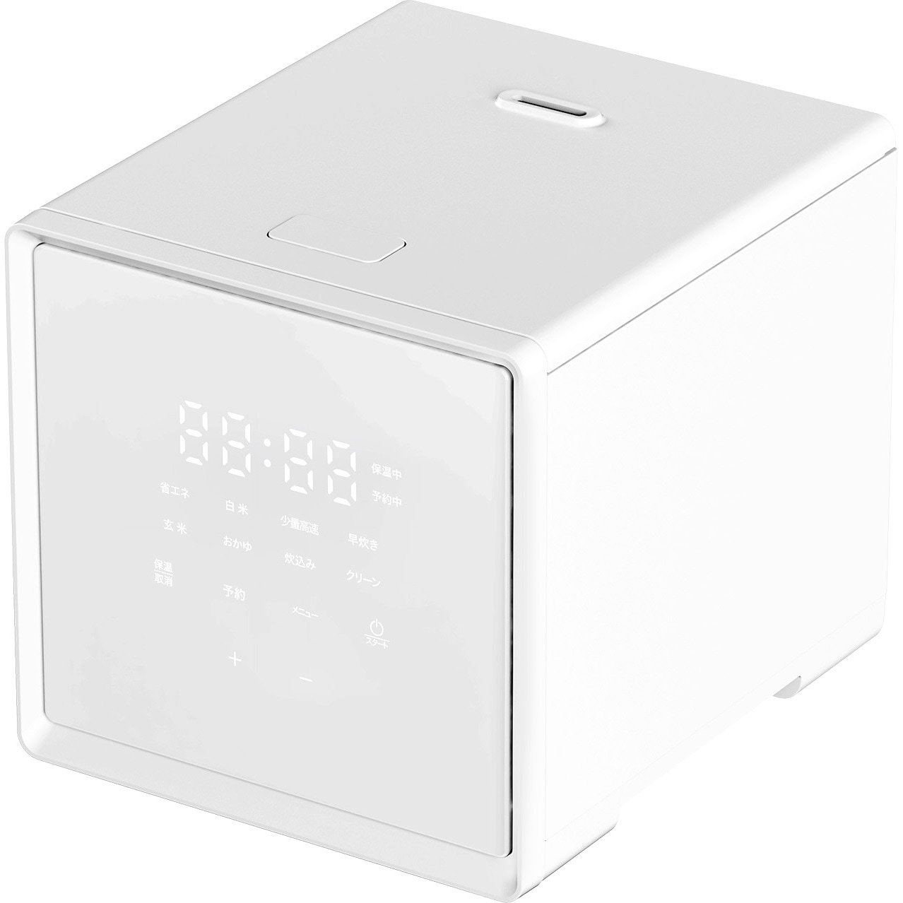 YAMAZEN 炊飯器 YJS-CM072 YJS-CM072(G) キューブ型炊飯器 1台 YAMAZEN(山善) 【通販