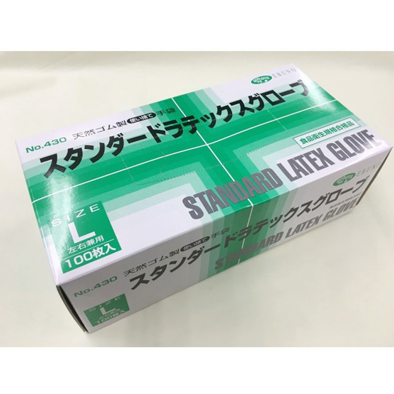 430-L スタンダードラテックスグローブ エブノ 粉付 100枚入